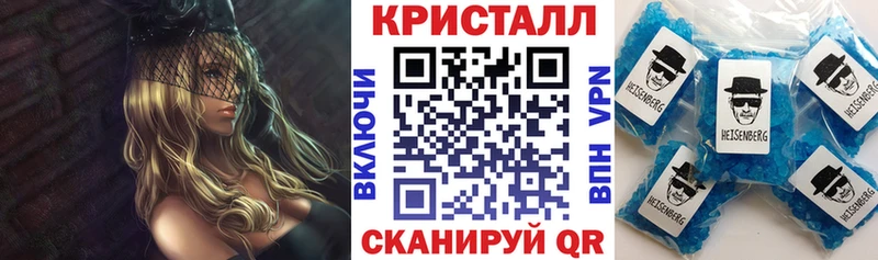 купить наркоту  Саров  Amphetamine Premium 