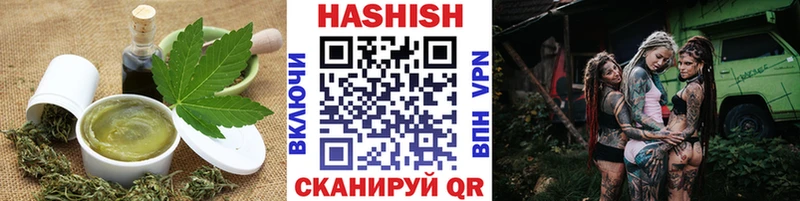 маркетплейс телеграм  Саров  Еда ТГК конопля  сколько стоит 