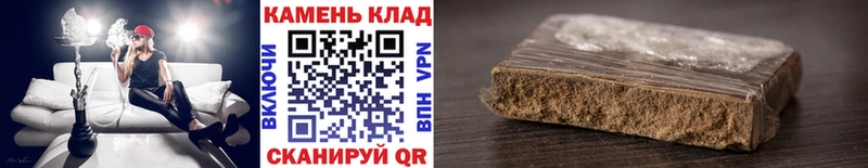 OMG зеркало  Саров  ГАШ hashish 