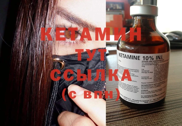скорость Осинники