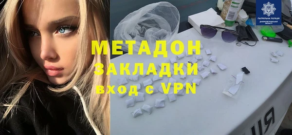 mix Нягань