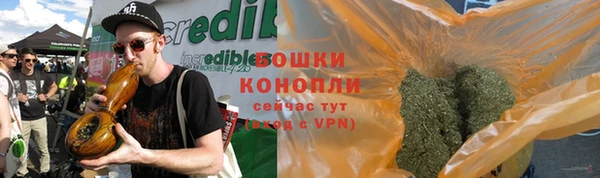 мет Остров