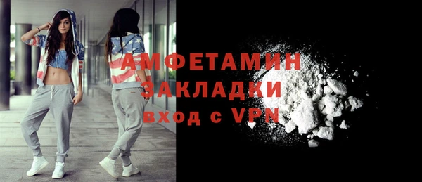 крисы Осташков