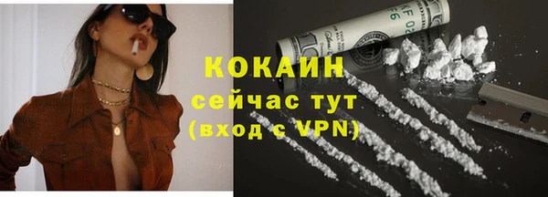 мет Остров