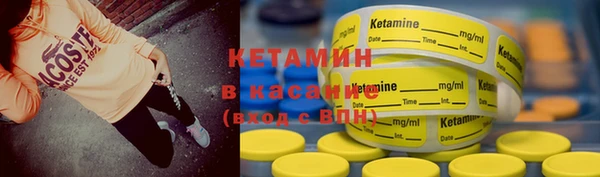 мет Остров