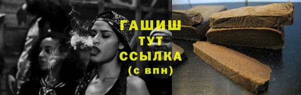 крисы Осташков