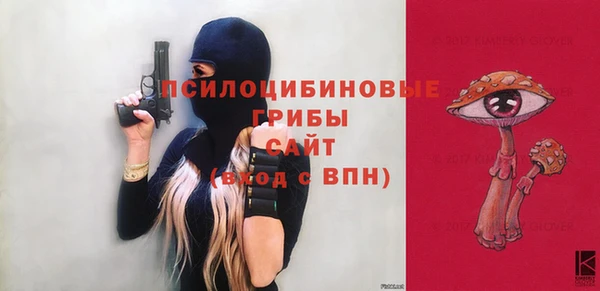 mix Нягань