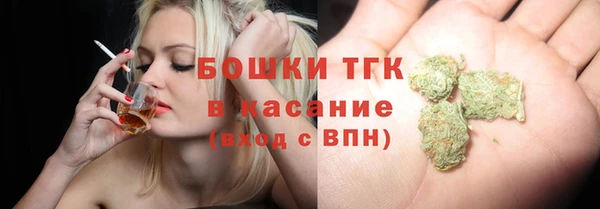 mix Нягань