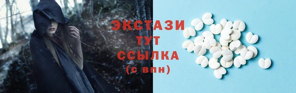 mix Нягань