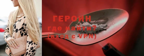 крисы Осташков