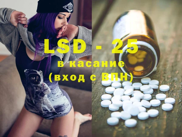 mix Нягань