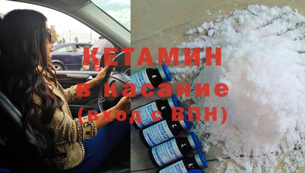 mix Нягань