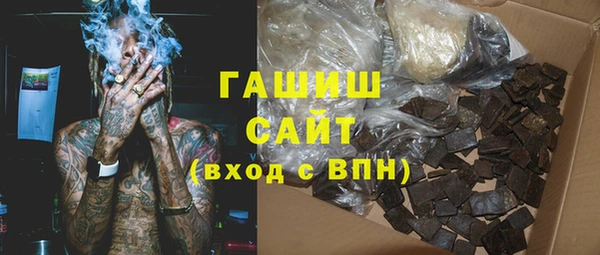 экстази Няндома