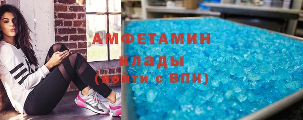 мет Остров