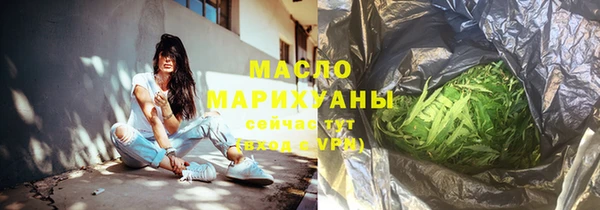 крисы Осташков