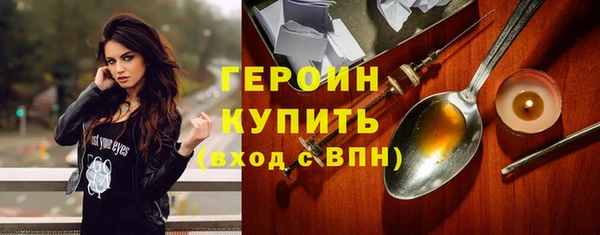 мет Остров