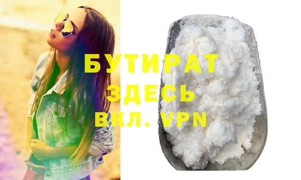 mix Нягань