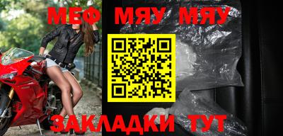 мдпв Краснодар