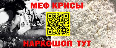 2c-b Апшеронск