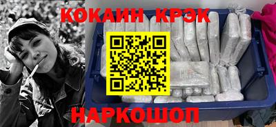 ALPHA-PVP Апрелевка