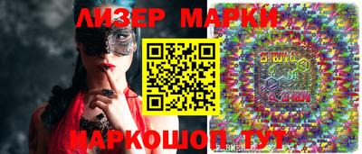 амфетамин Аргун