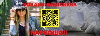 амфетамин Аргун