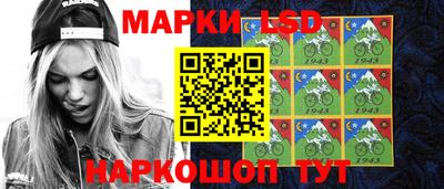 ALPHA-PVP Апрелевка