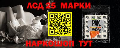 ALPHA-PVP Апрелевка