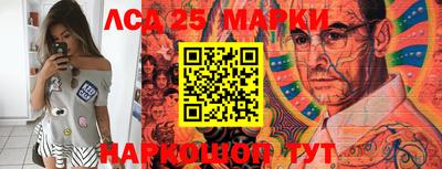 ALPHA-PVP Апрелевка