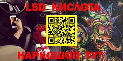 мдпв Краснодар
