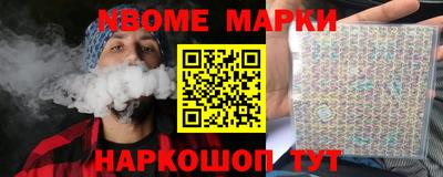 ALPHA-PVP Апрелевка