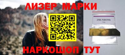 мдпв Краснодар
