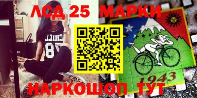 ALPHA-PVP Апрелевка