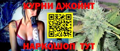 крисы Краснокаменск