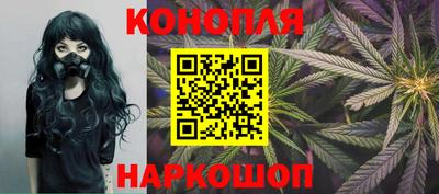 ALPHA-PVP Апрелевка