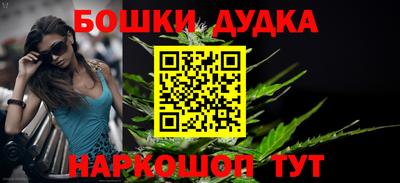 ALPHA-PVP Краснознаменск