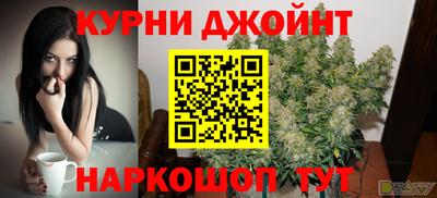 мдпв Краснодар