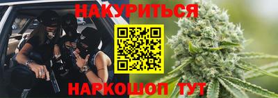 амфетамин Аргун