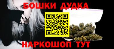 крисы Краснокаменск