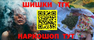крисы Краснокаменск