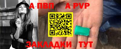 амфетамин Аргун