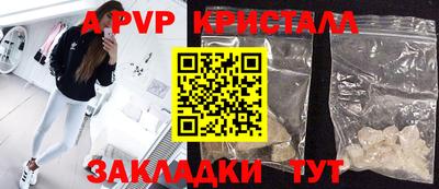мдпв Краснодар