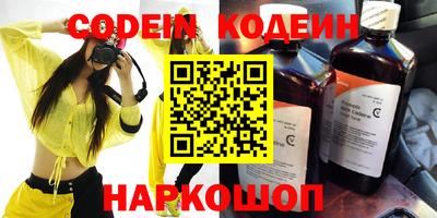 мдпв Краснодар