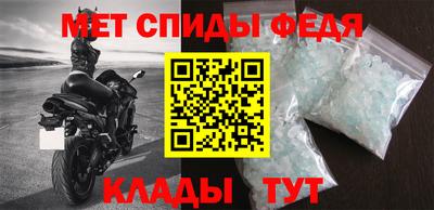 крисы Краснокаменск