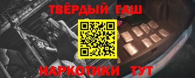 мдпв Краснодар