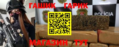 ALPHA-PVP Краснознаменск