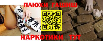 индика Абакан