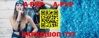 мдпв Краснодар