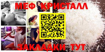 ALPHA-PVP Апрелевка