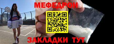 амфетамин Аргун